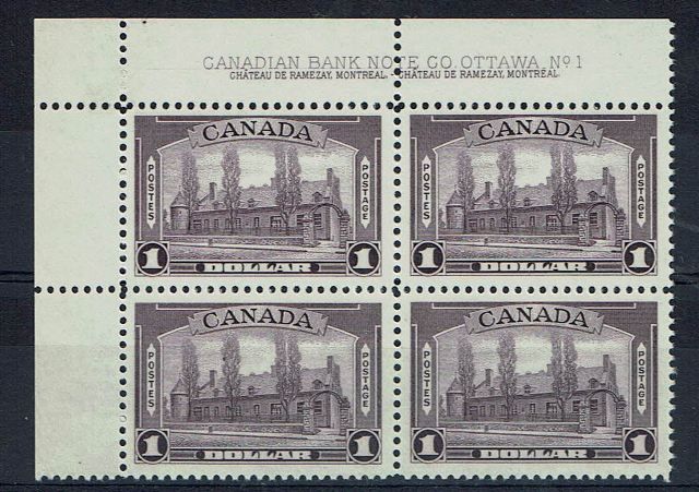 Image of Canada SG 367 UMM British Commonwealth Stamp